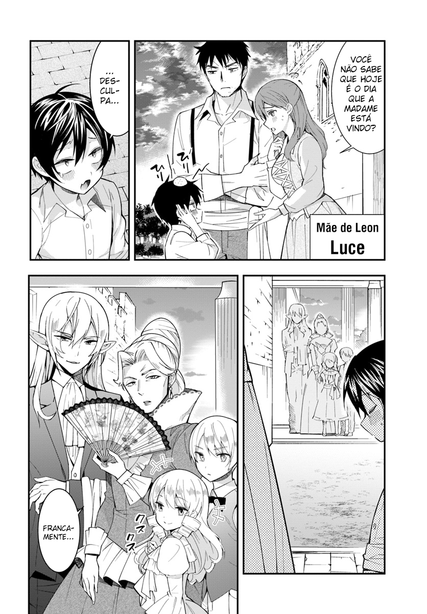Otome Game Sekai wa Mob ni Kibishii Sekai desu Vol. 1 Ch. 1 第30页