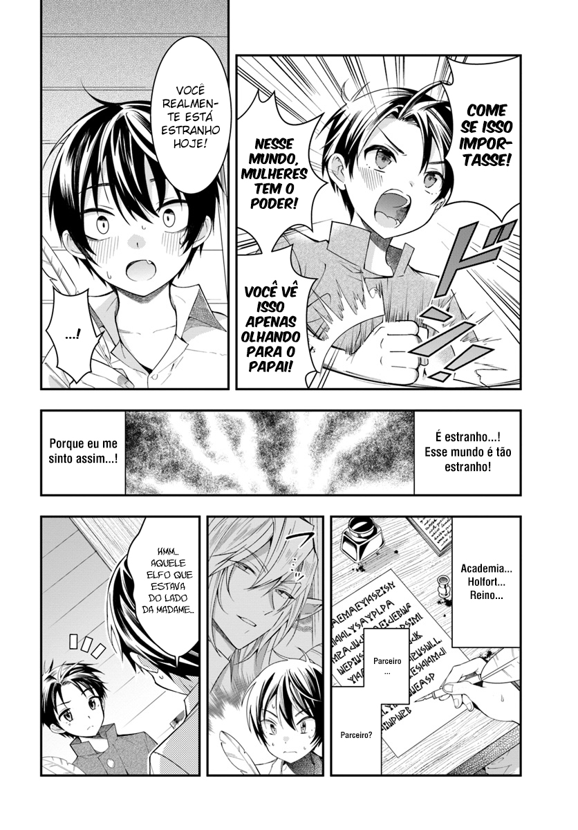 Otome Game Sekai wa Mob ni Kibishii Sekai desu Vol. 1 Ch. 1 第38页