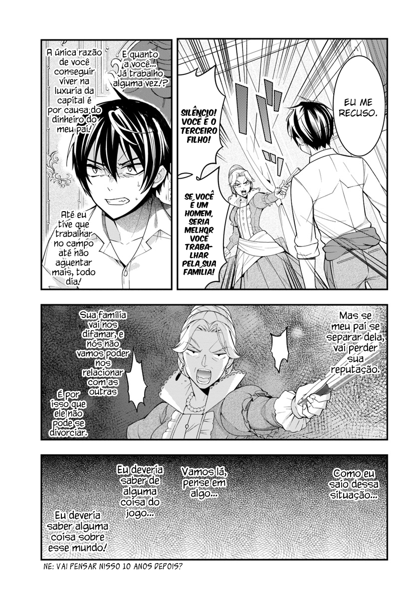 Otome Game Sekai wa Mob ni Kibishii Sekai desu Vol. 1 Ch. 1 第49页