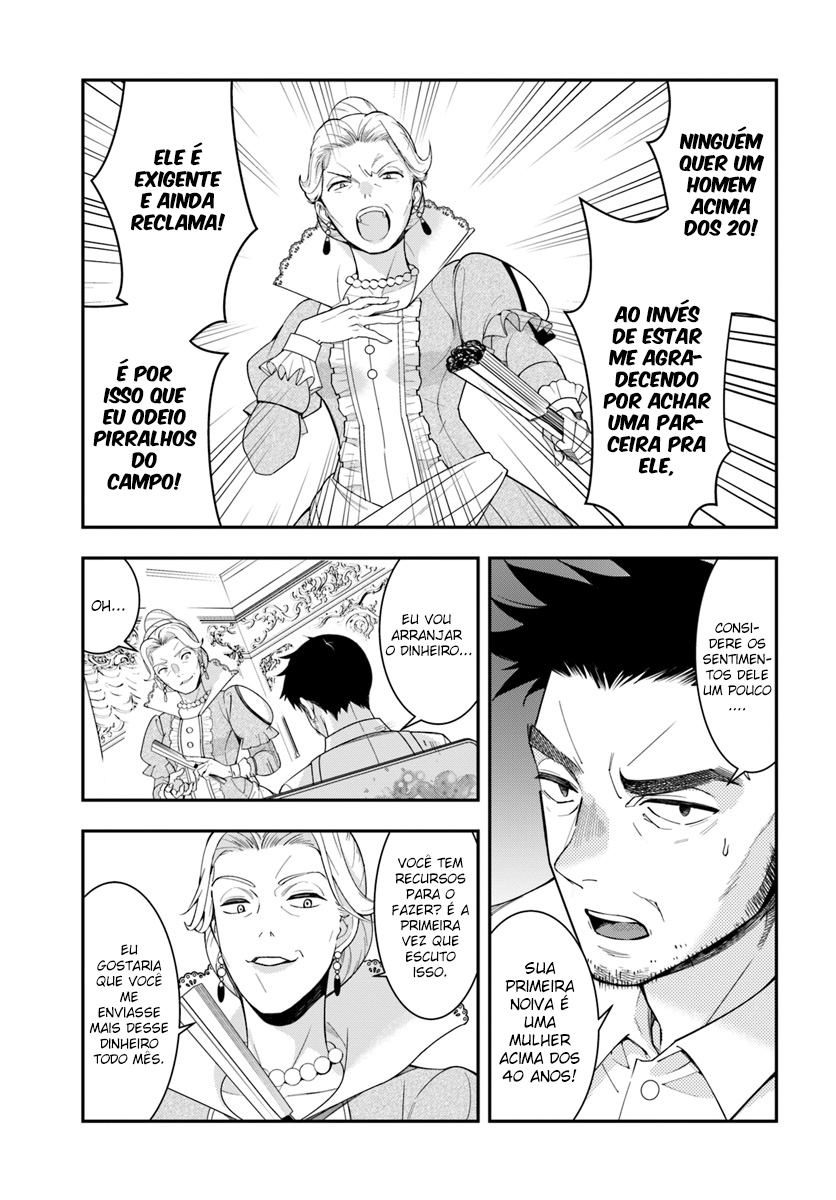 Otome Game Sekai wa Mob ni Kibishii Sekai desu Vol. 1 Ch. 1 第51页