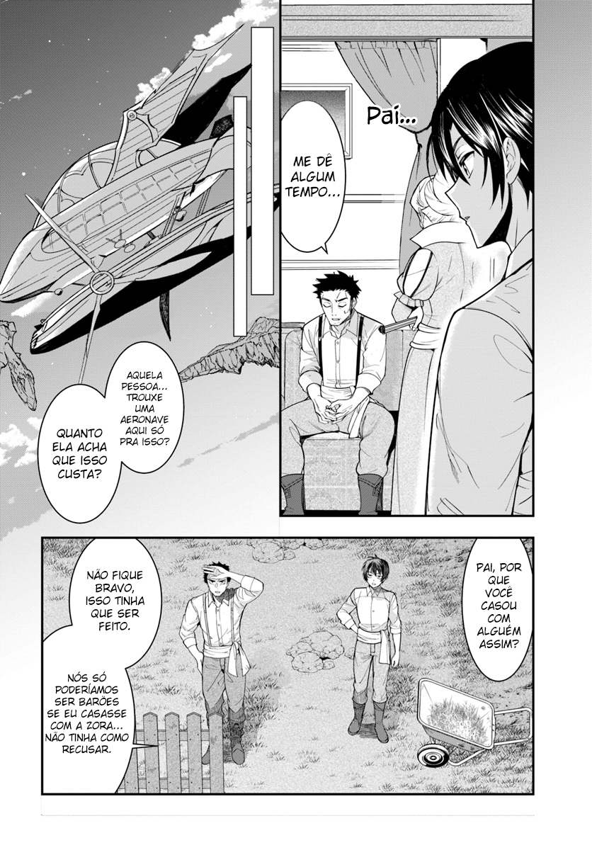 Otome Game Sekai wa Mob ni Kibishii Sekai desu Vol. 1 Ch. 1 第52页