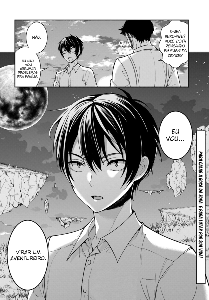 Otome Game Sekai wa Mob ni Kibishii Sekai desu Vol. 1 Ch. 1 第54页