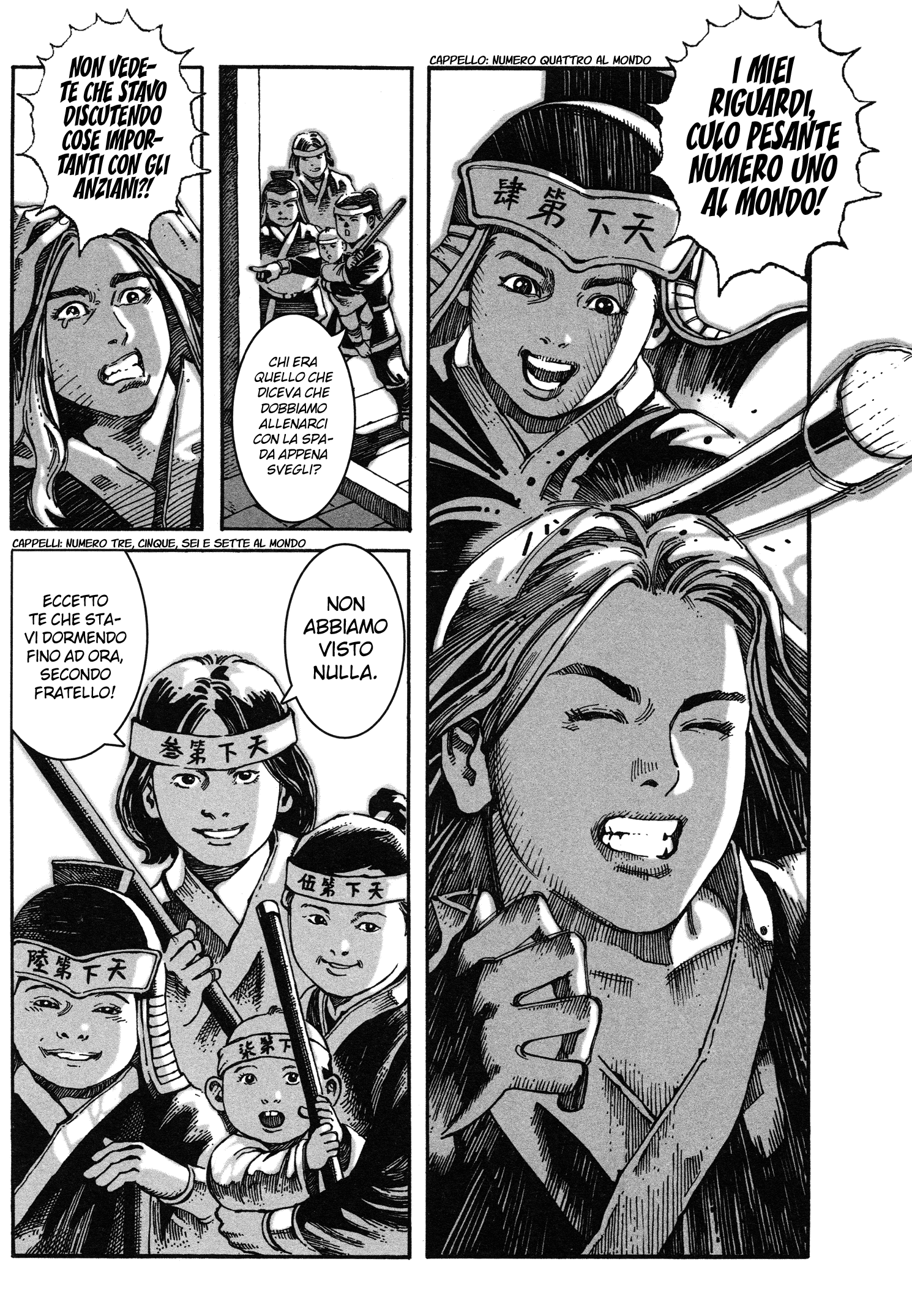 Huǒfèng Liáoyuán L'incendio di Luoyang: Il risveglio di un re 第56页