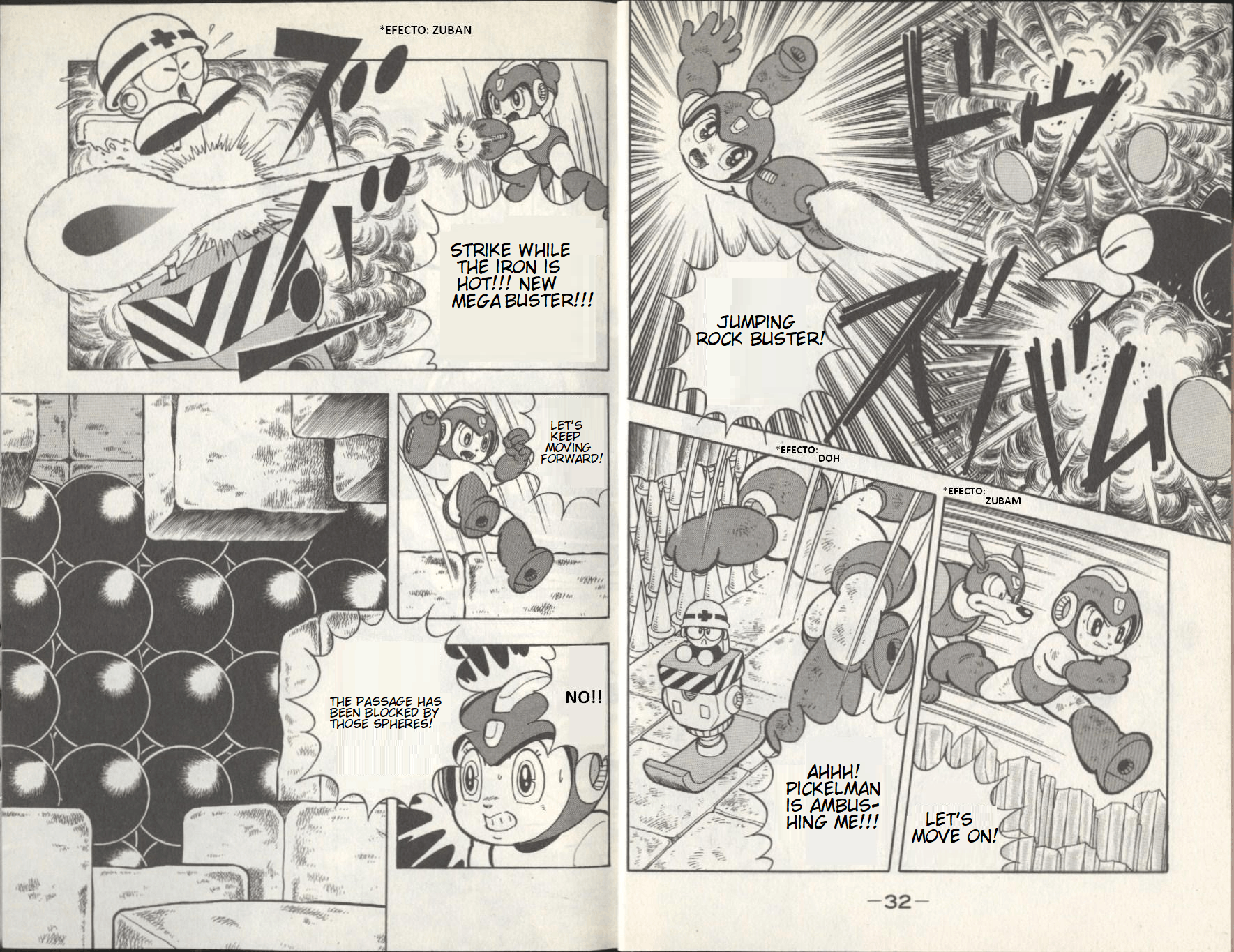 Mega Man World 3 Wily's Newest Plot! 第16页