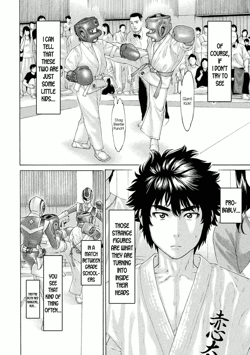 The Tale of Little Lords of Karate 第8页