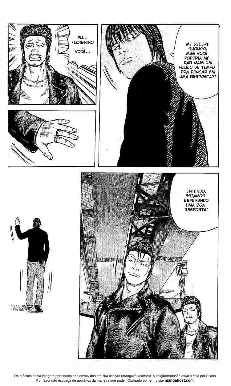 Worst O Homem de Fora da Cidade 第21页