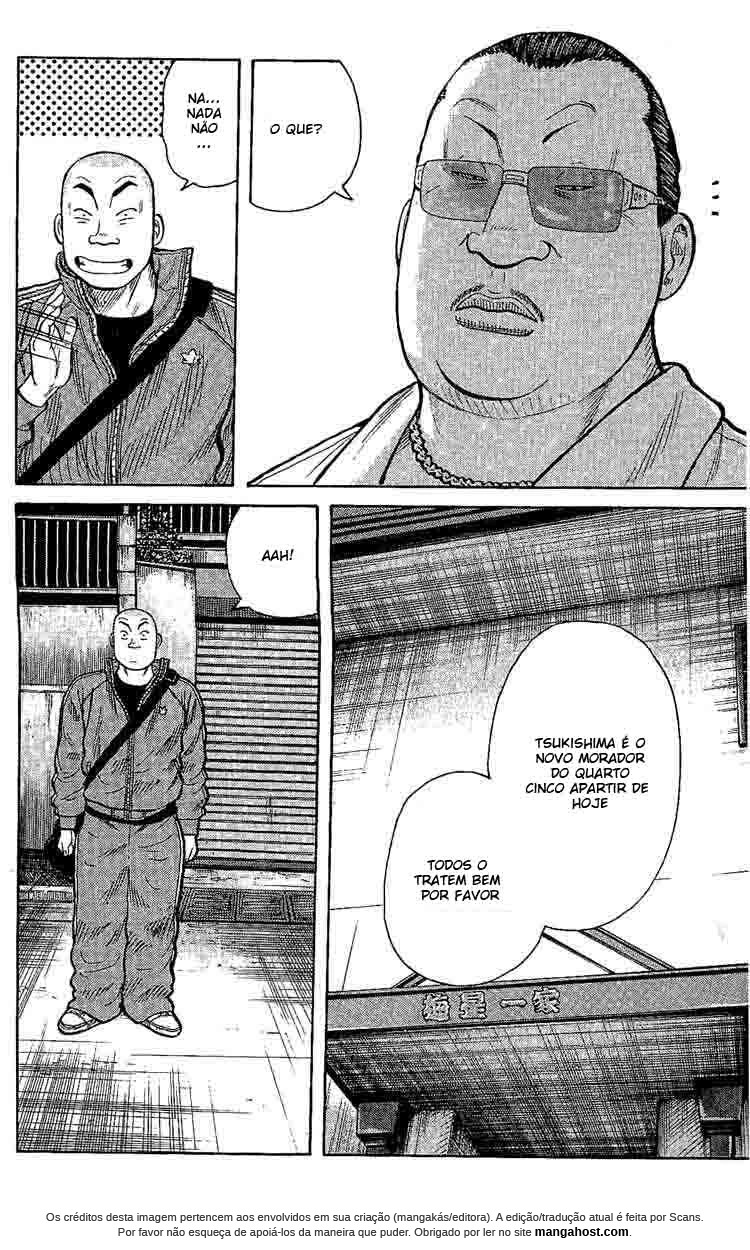 Worst O Homem de Fora da Cidade 第47页