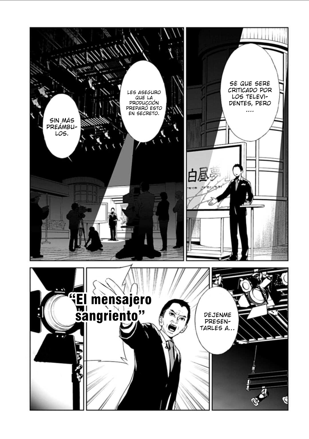 Brutal Confesiones y buenas acciones 第19页