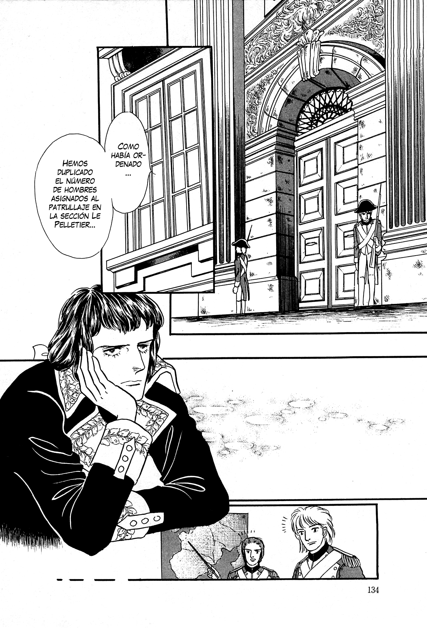 Héroïque – The Glory of Napoleon Vol. 1 Ch. 5 第2页