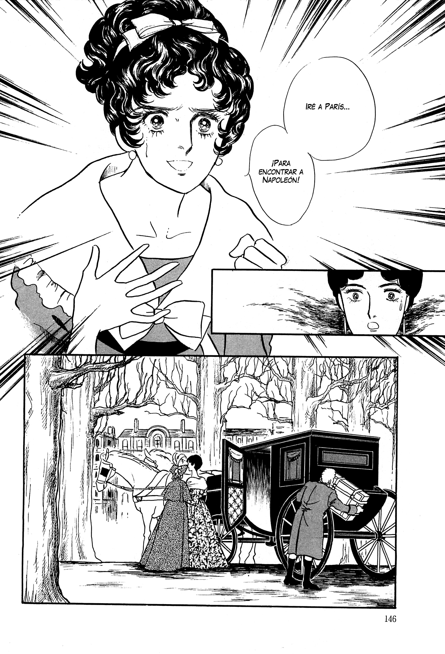 Héroïque – The Glory of Napoleon Vol. 1 Ch. 5 第14页