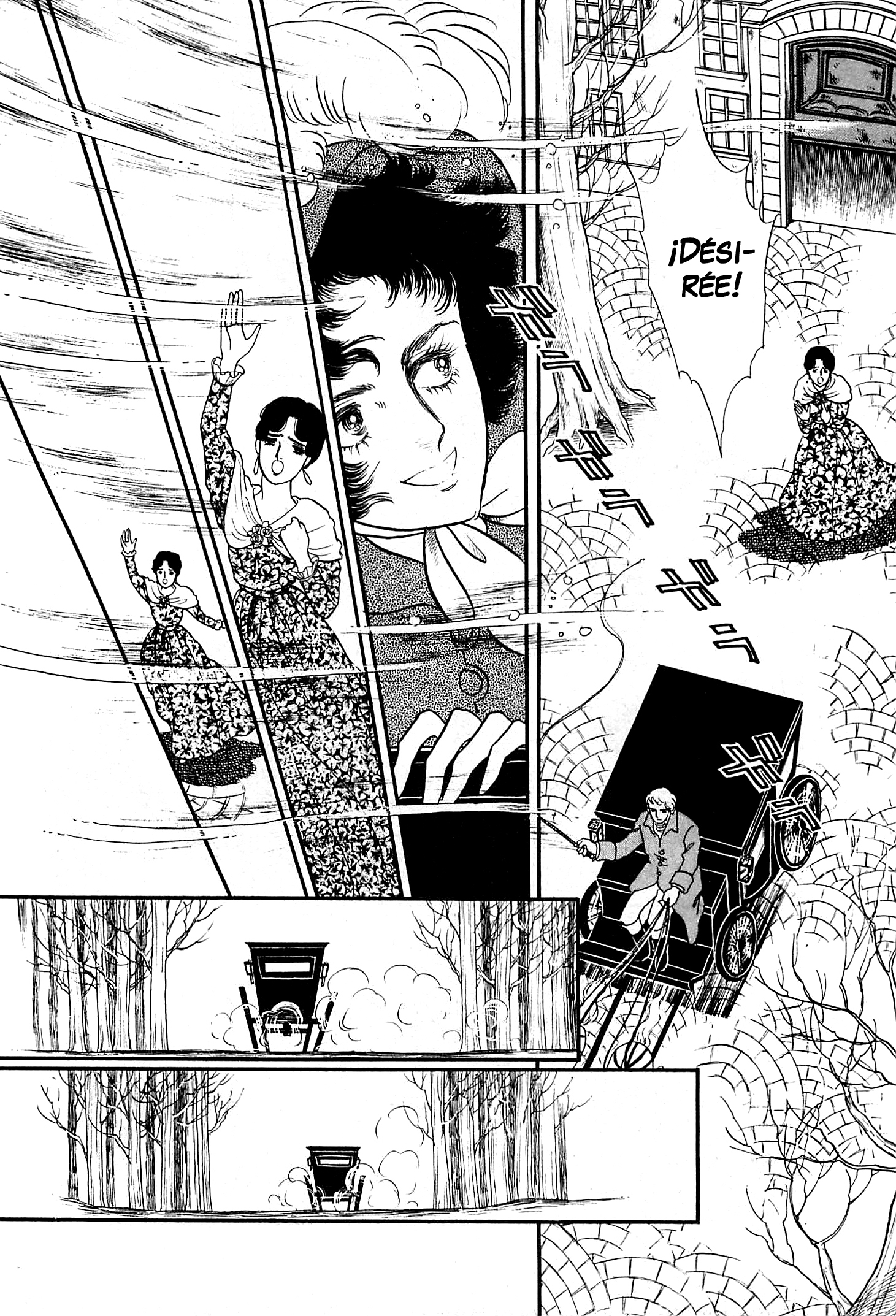 Héroïque – The Glory of Napoleon Vol. 1 Ch. 5 第16页