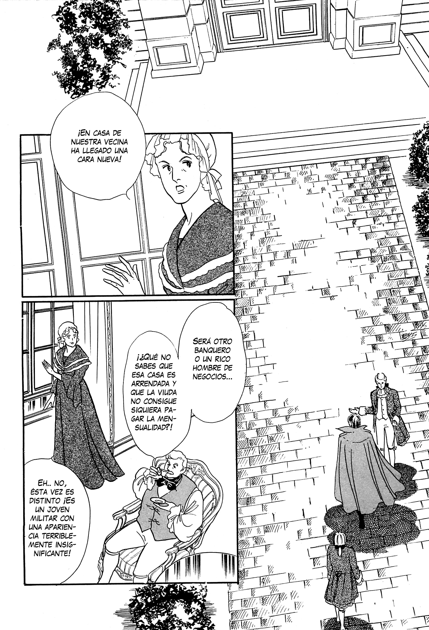 Héroïque – The Glory of Napoleon Vol. 1 Ch. 5 第18页