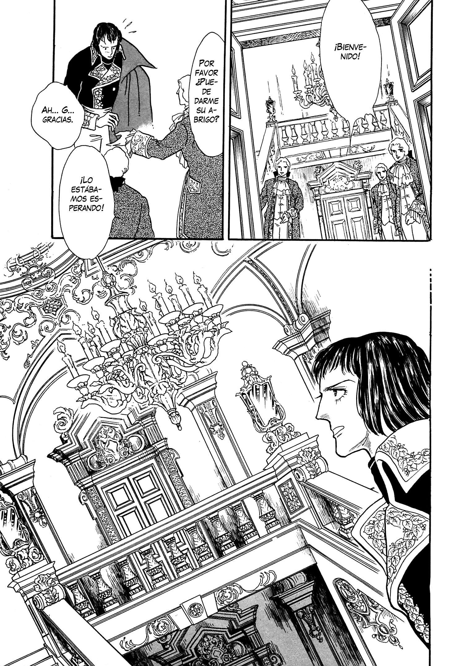 Héroïque – The Glory of Napoleon Vol. 1 Ch. 5 第19页