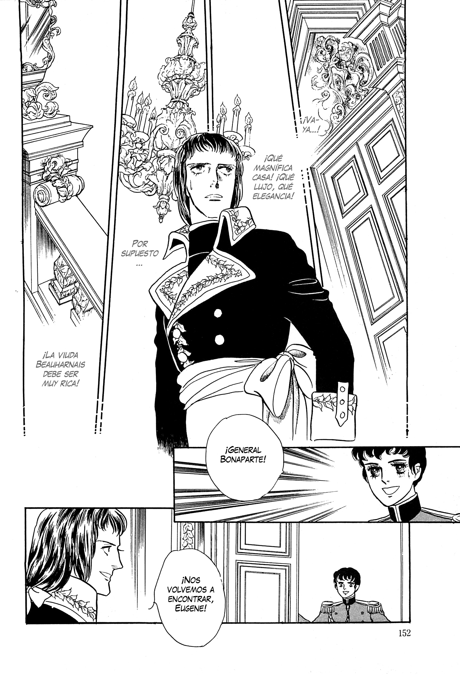 Héroïque – The Glory of Napoleon Vol. 1 Ch. 5 第20页