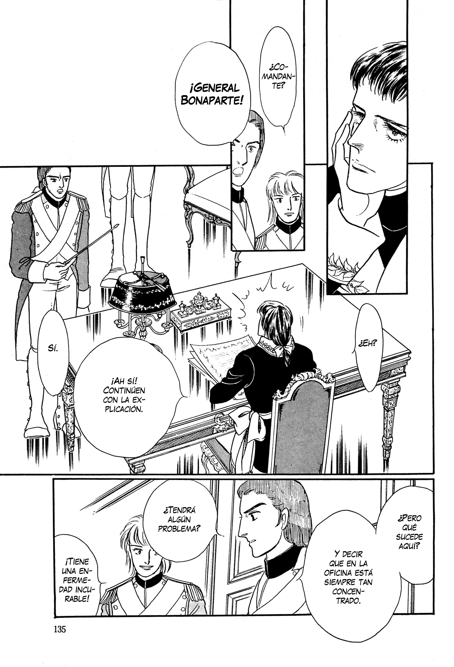 Héroïque – The Glory of Napoleon Vol. 1 Ch. 5 第3页