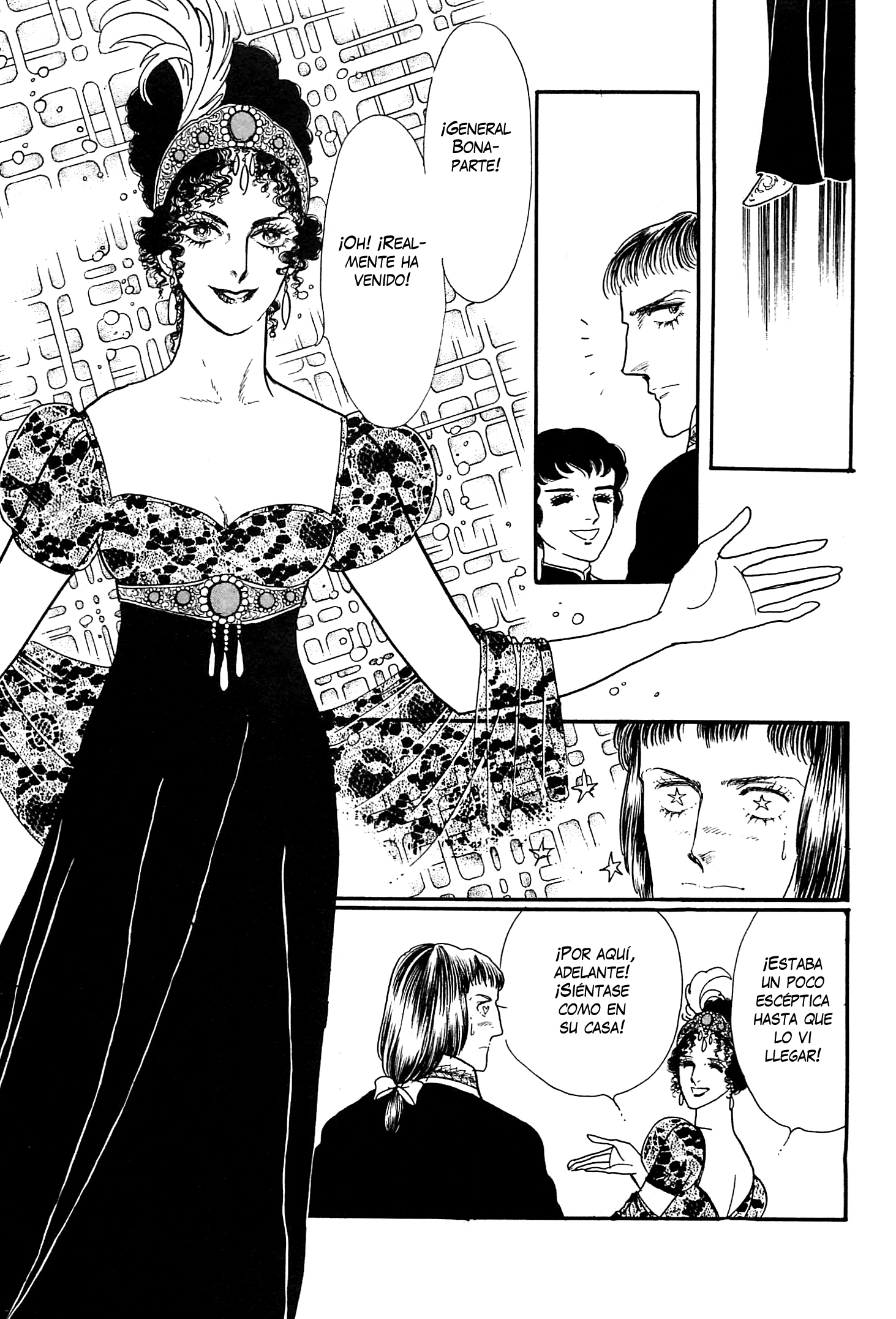 Héroïque – The Glory of Napoleon Vol. 1 Ch. 5 第21页