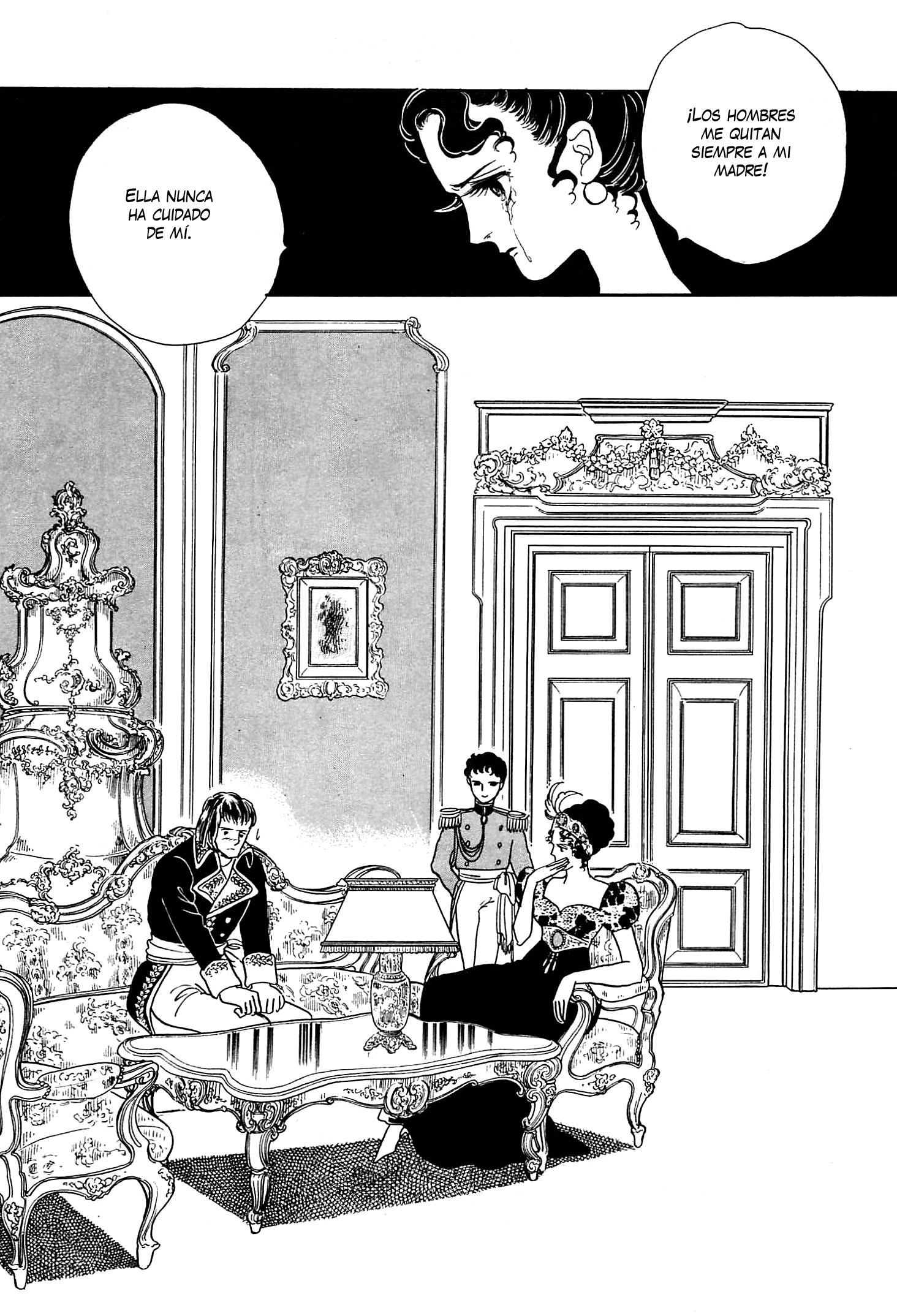 Héroïque – The Glory of Napoleon Vol. 1 Ch. 5 第23页