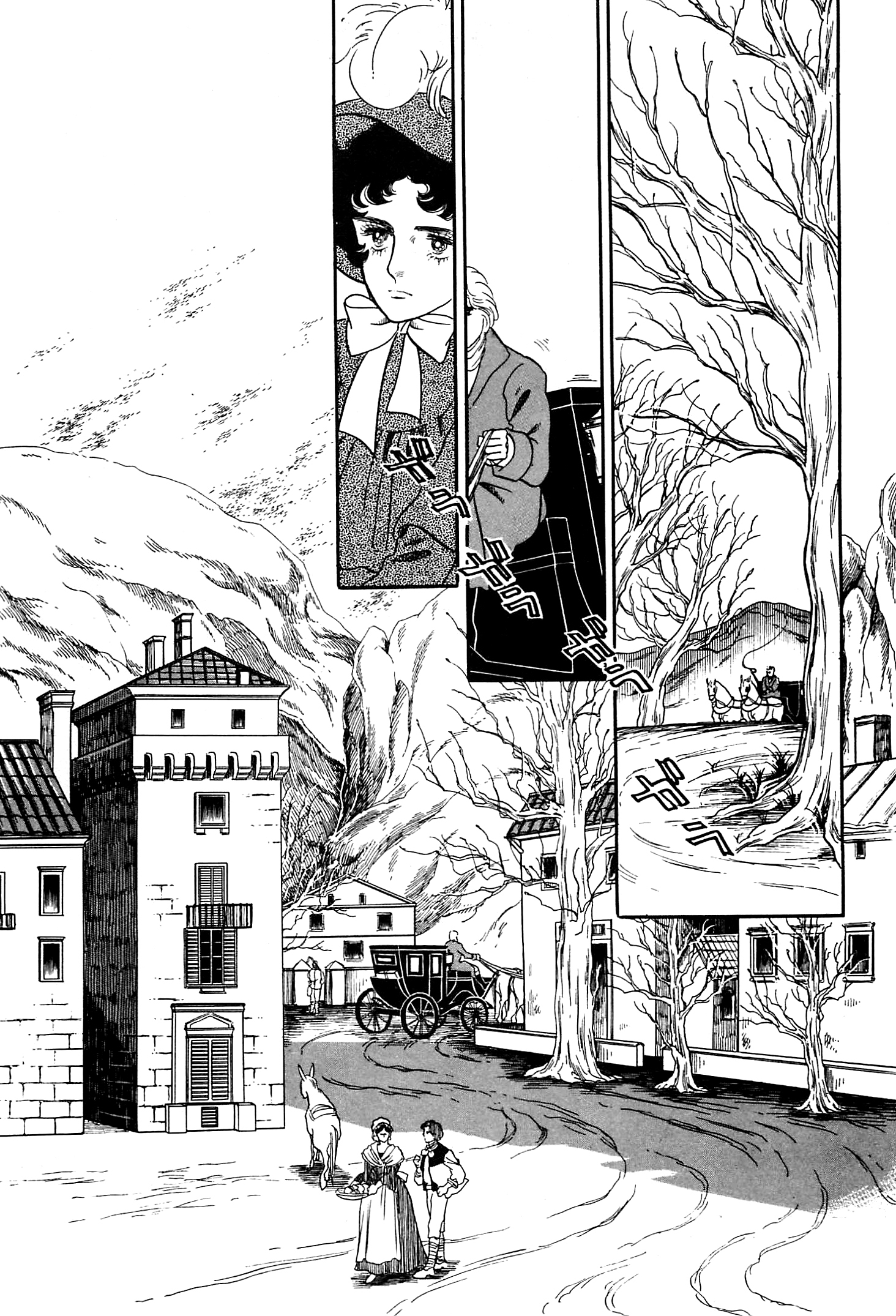 Héroïque – The Glory of Napoleon Vol. 1 Ch. 5 第25页