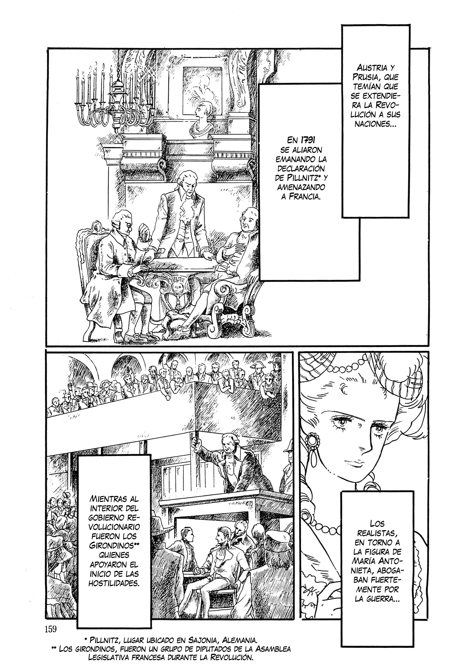 Héroïque – The Glory of Napoleon Vol. 1 Ch. 5 第27页
