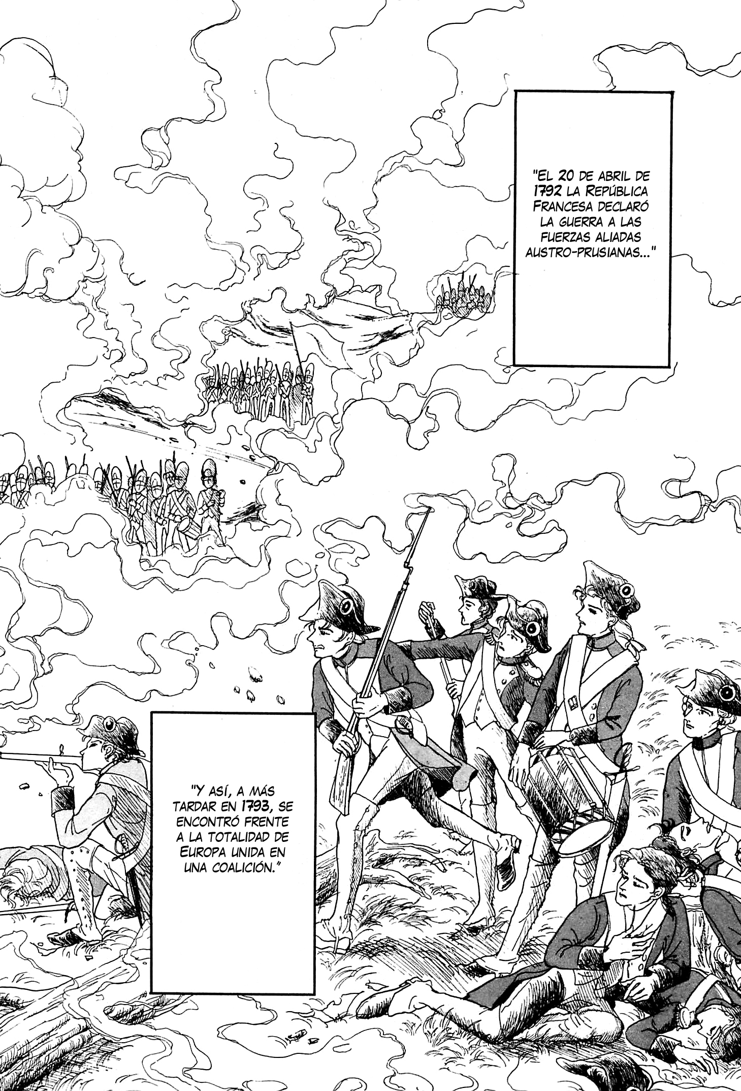 Héroïque – The Glory of Napoleon Vol. 1 Ch. 5 第28页