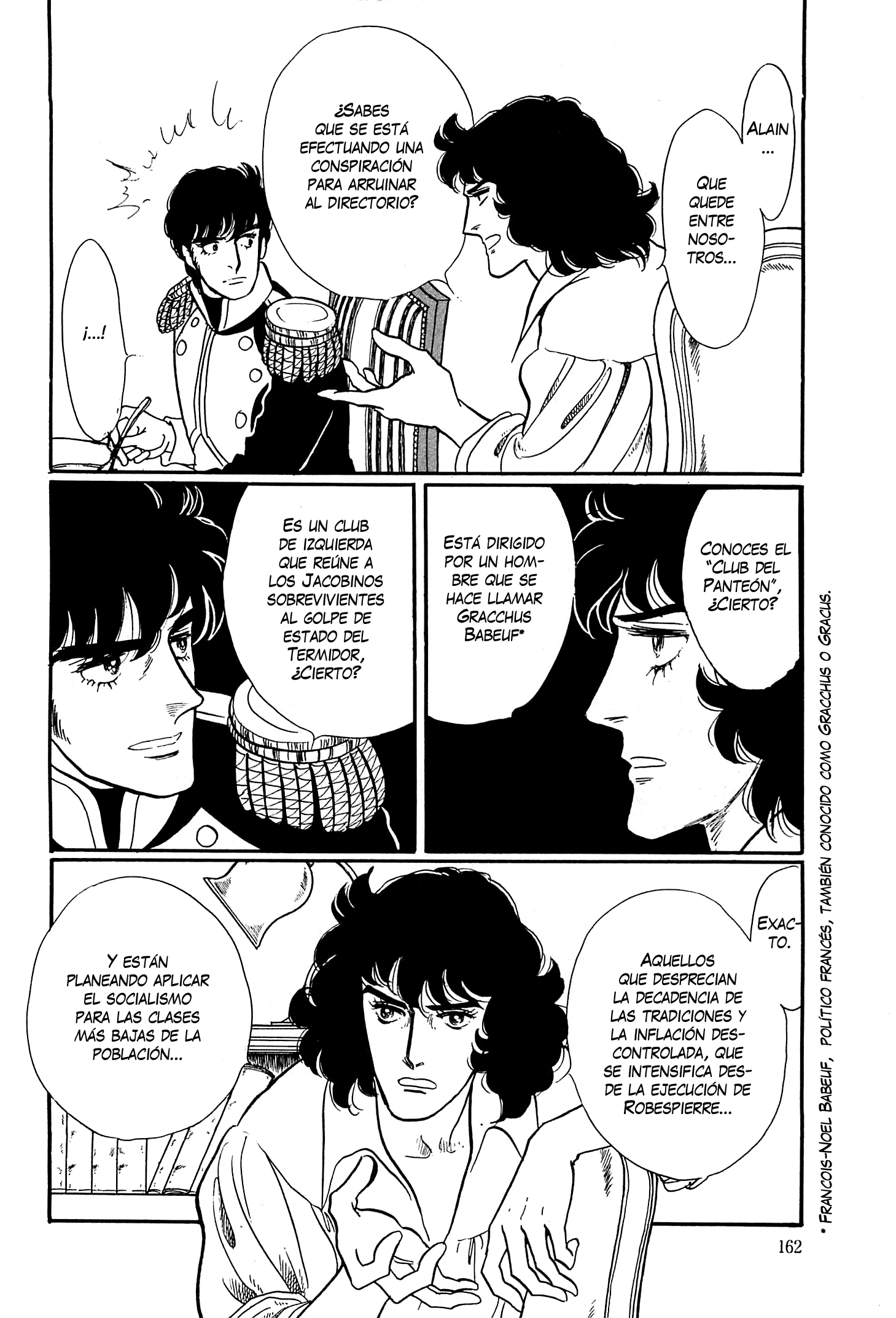 Héroïque – The Glory of Napoleon Vol. 1 Ch. 5 第30页