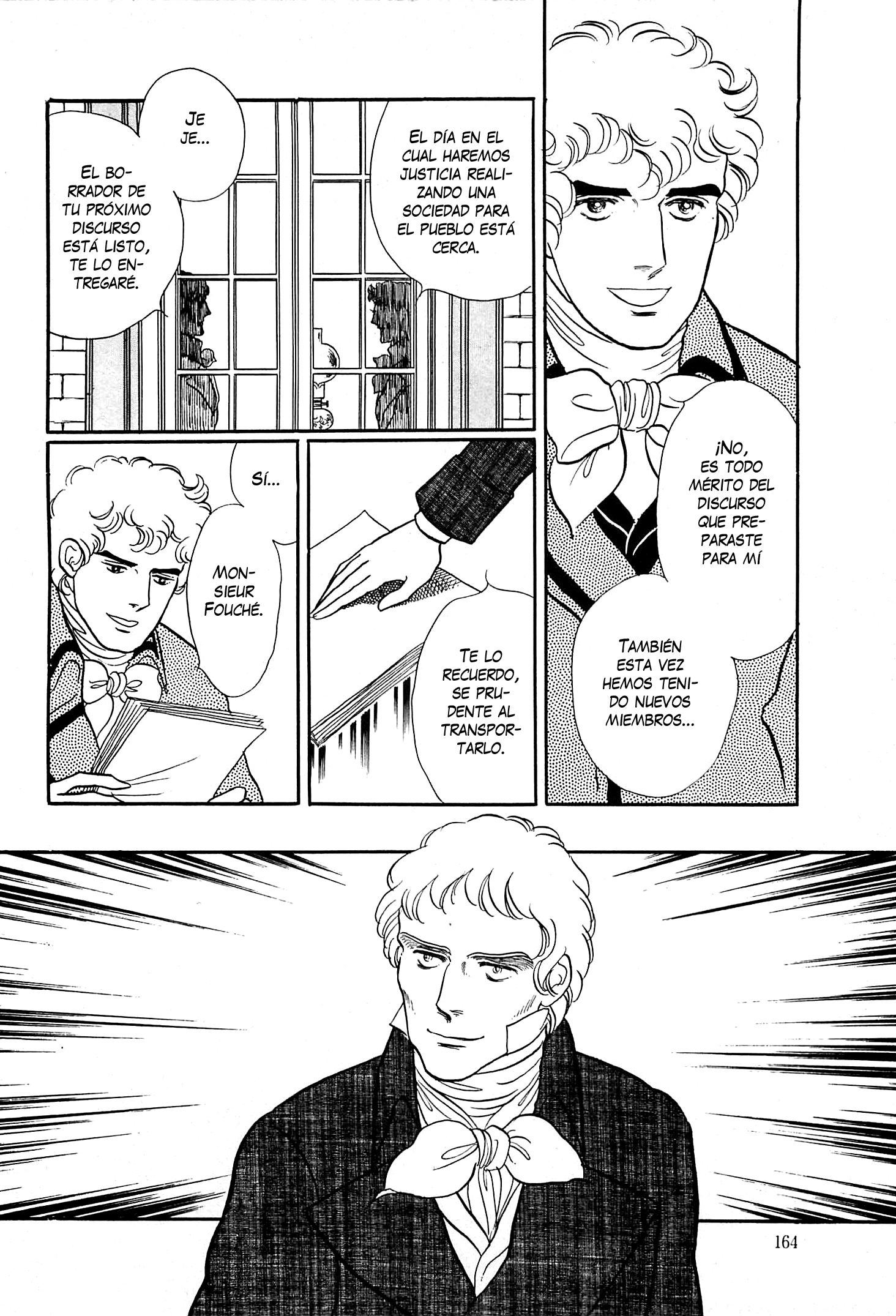 Héroïque – The Glory of Napoleon Vol. 1 Ch. 5 第32页