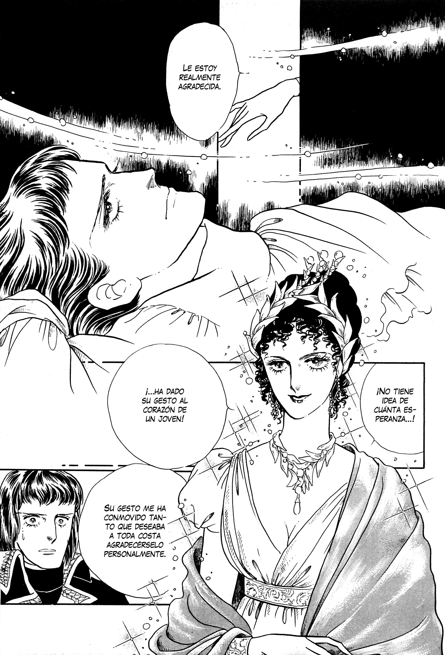 Héroïque – The Glory of Napoleon Vol. 1 Ch. 5 第5页