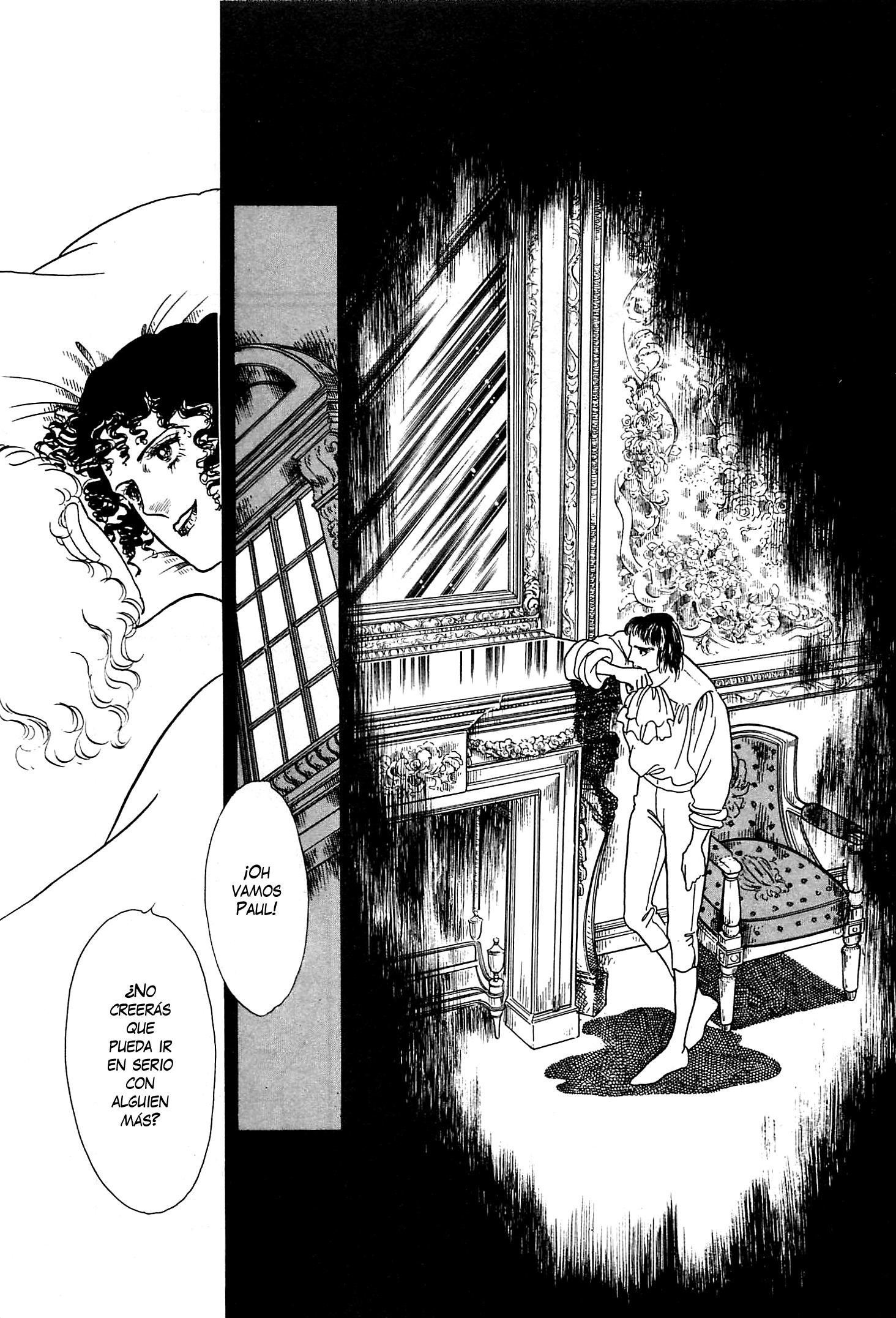 Héroïque – The Glory of Napoleon Vol. 1 Ch. 5 第9页