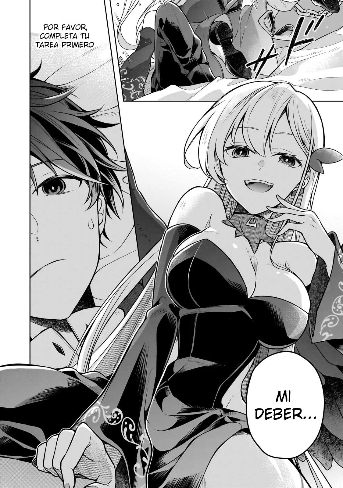 Kougekiryoku Zero Kara Hajimeru Kenseitan Vol. 1 Ch. 1 第10页