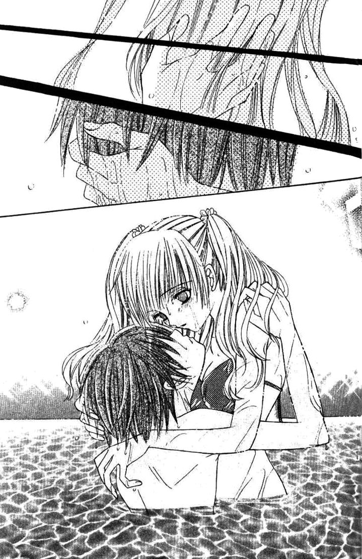 Get Love!! ~Field no Ouji-sama~ Vol. 2 Ch. 3 第21页