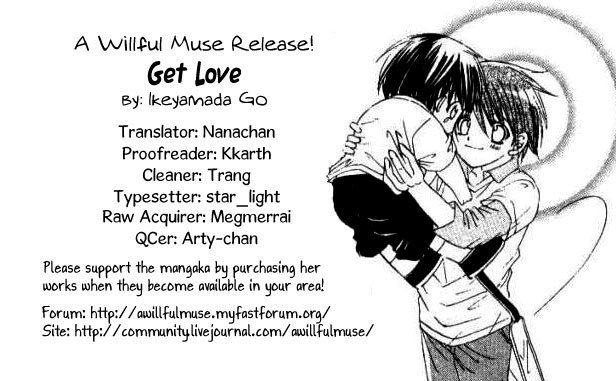 Get Love!! ~Field no Ouji-sama~ Vol. 2 Ch. 3 第29页