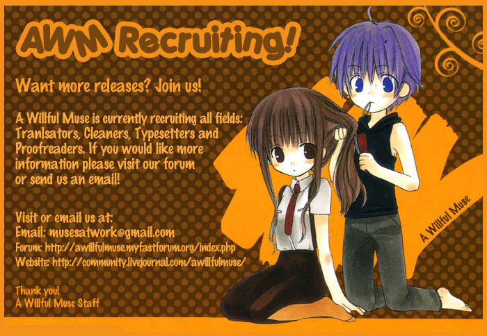 Get Love!! ~Field no Ouji-sama~ Vol. 2 Ch. 3 第30页