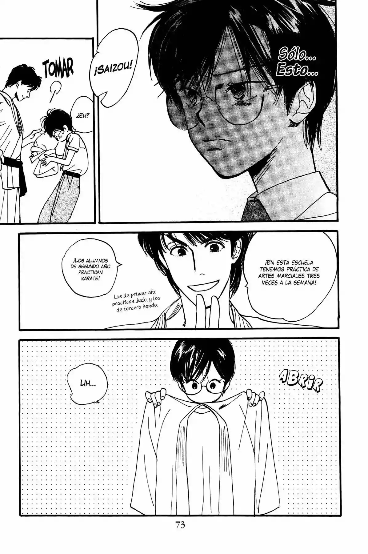 Teru Teru x Shounen Vol. 1 Ch. 3 第11页