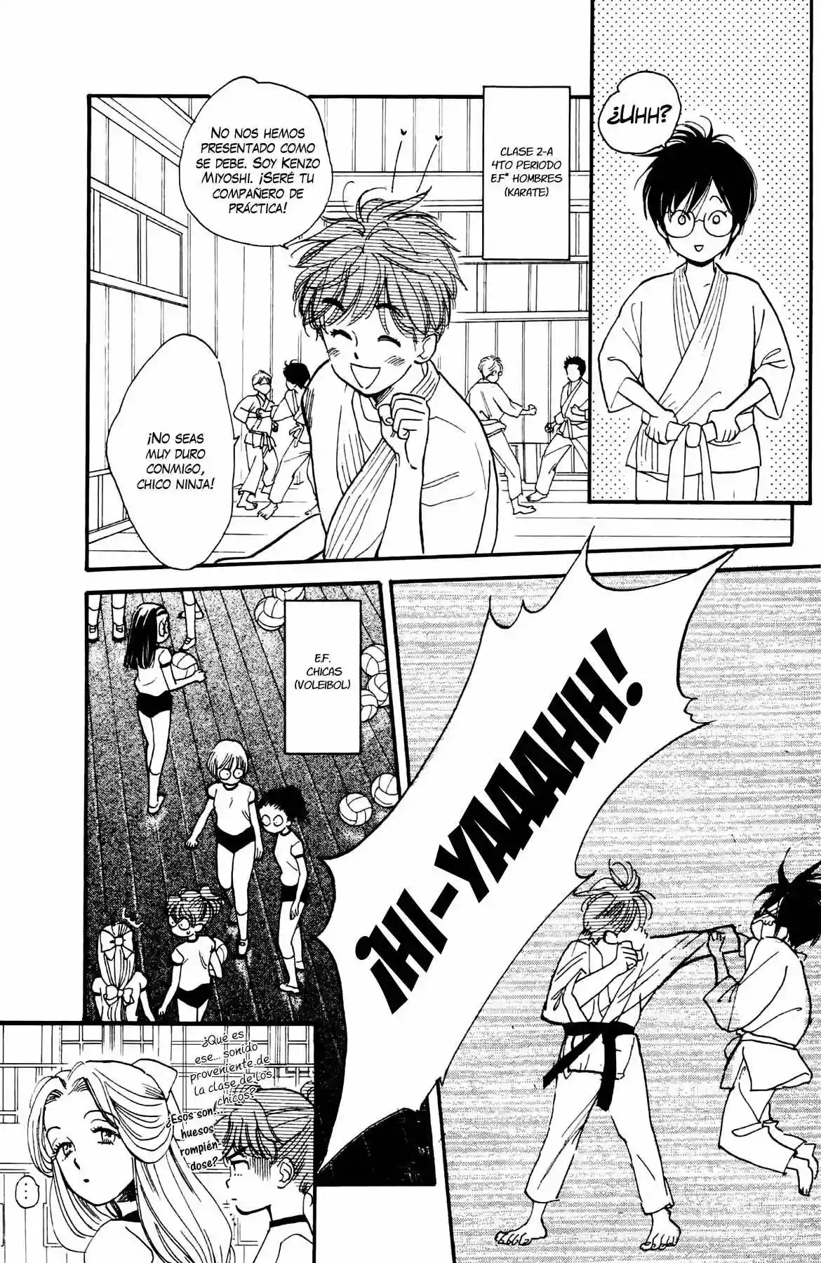 Teru Teru x Shounen Vol. 1 Ch. 3 第12页