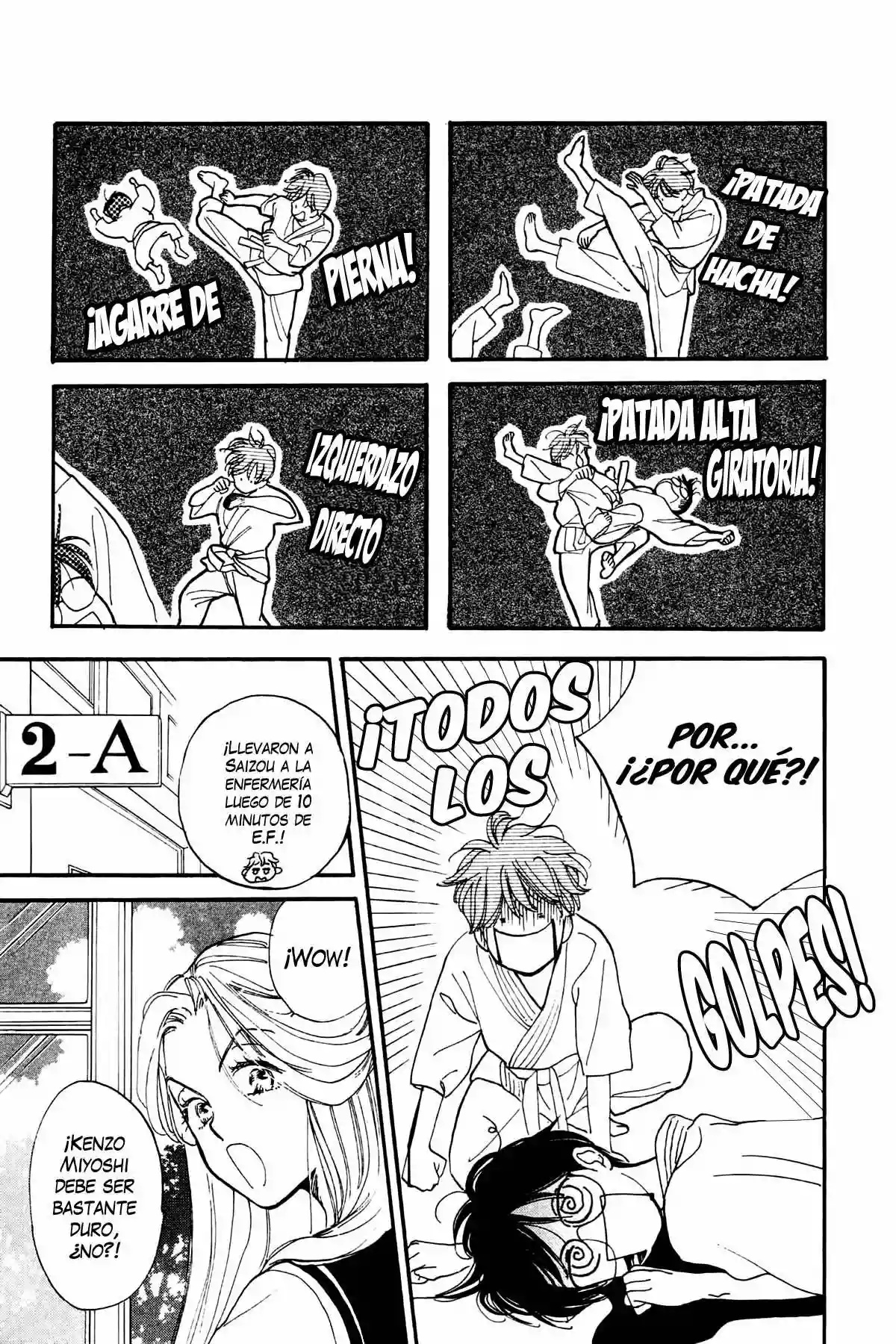 Teru Teru x Shounen Vol. 1 Ch. 3 第13页