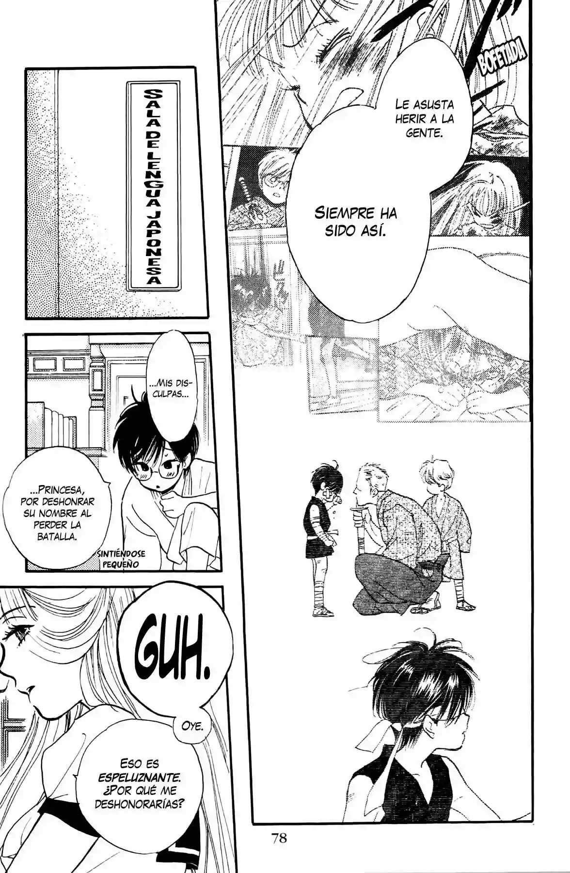 Teru Teru x Shounen Vol. 1 Ch. 3 第16页
