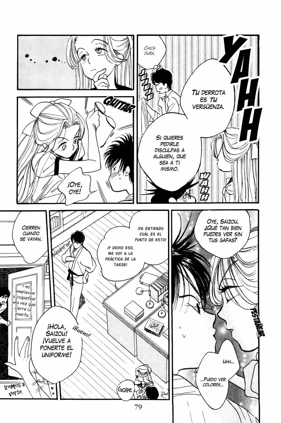 Teru Teru x Shounen Vol. 1 Ch. 3 第17页