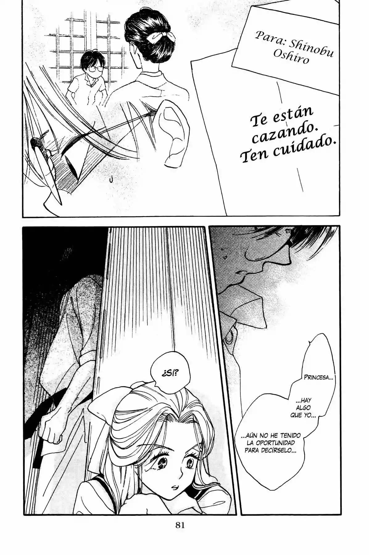 Teru Teru x Shounen Vol. 1 Ch. 3 第19页