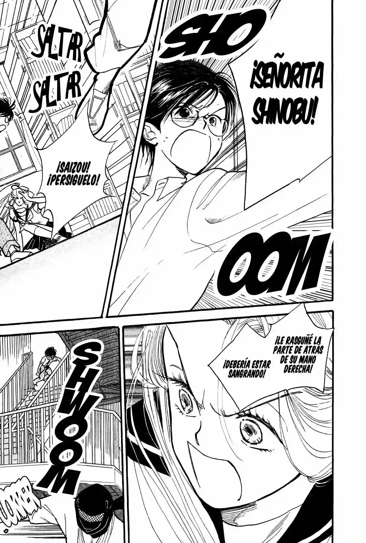 Teru Teru x Shounen Vol. 1 Ch. 3 第21页