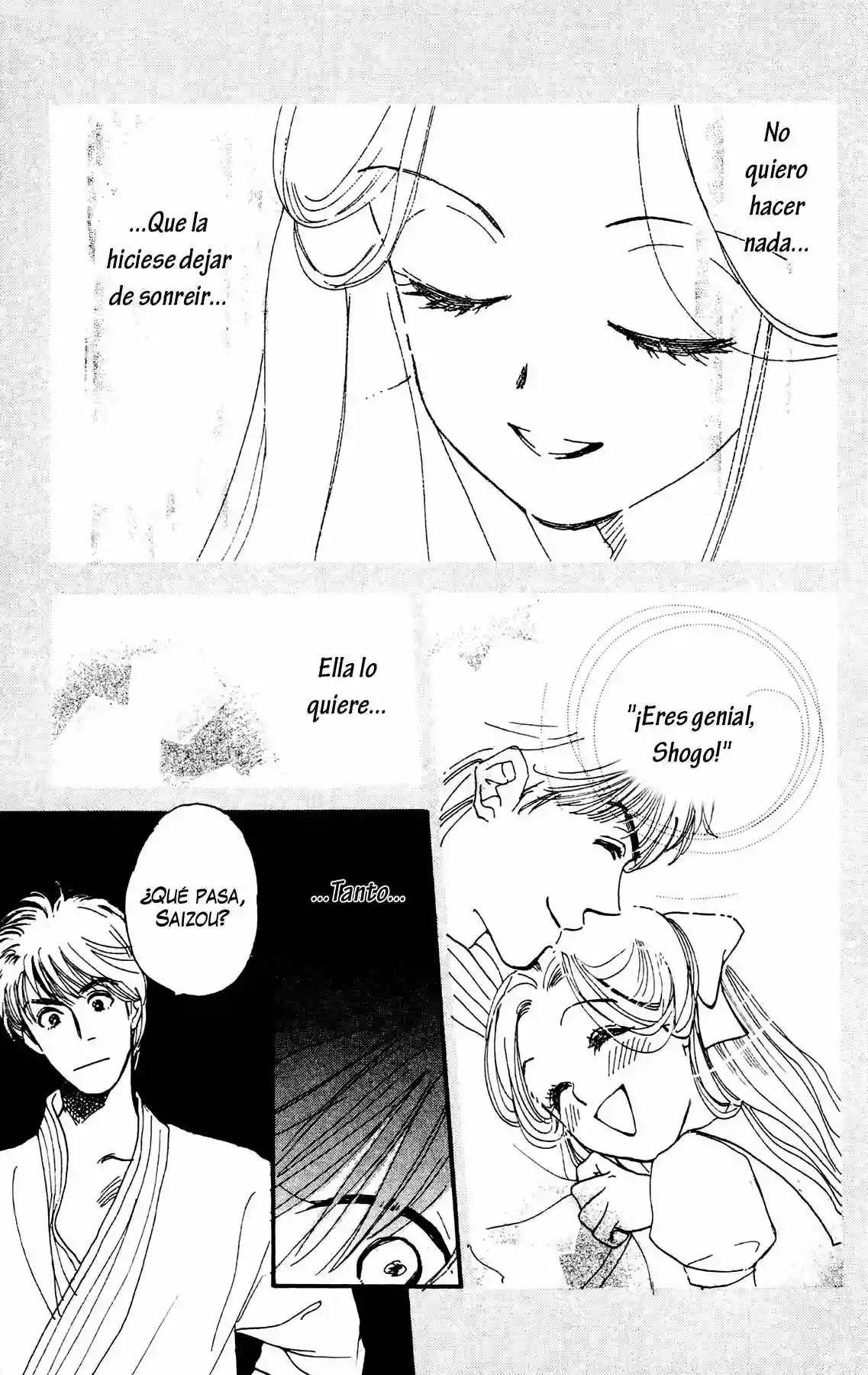 Teru Teru x Shounen Vol. 1 Ch. 3 第25页