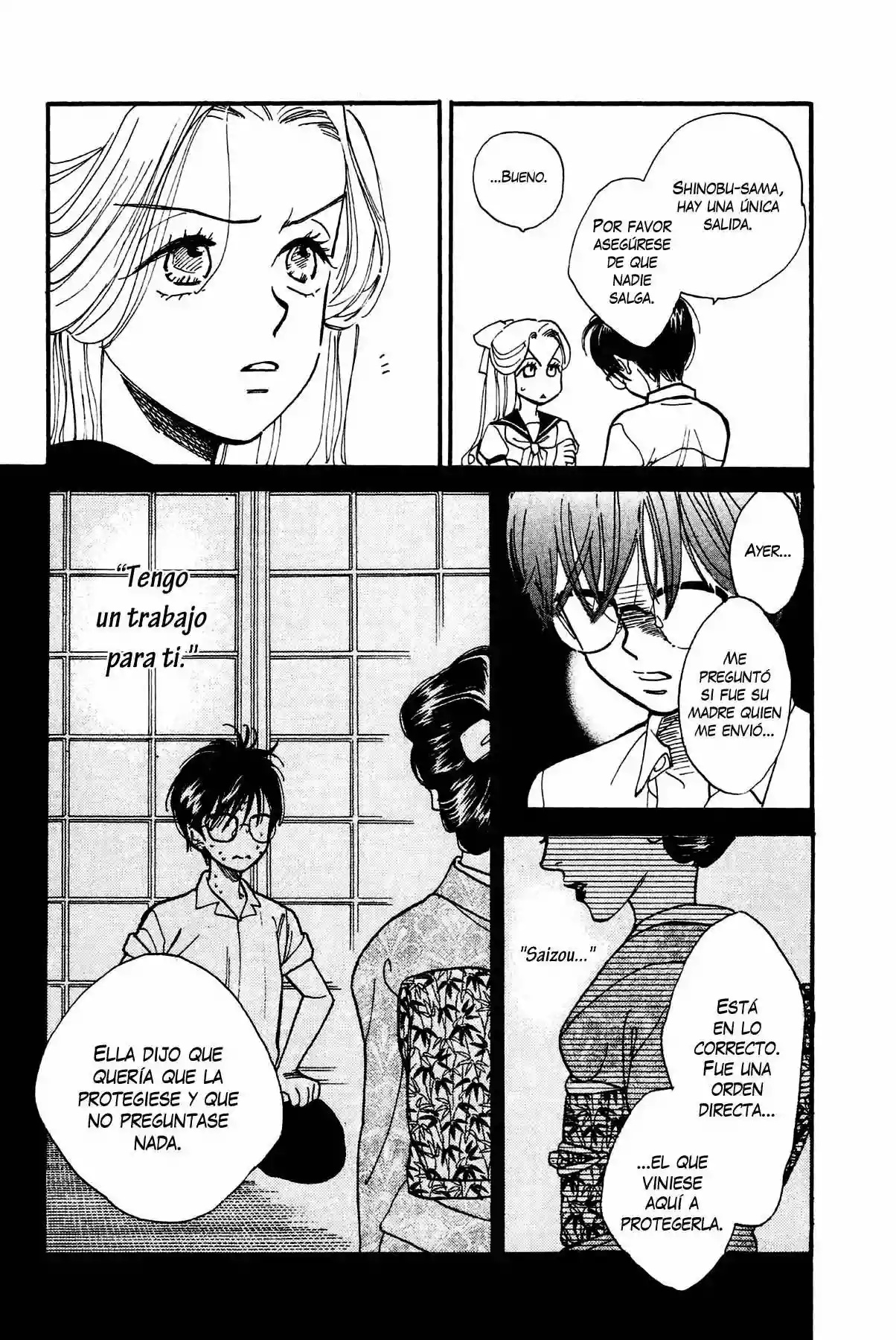 Teru Teru x Shounen Vol. 1 Ch. 3 第27页
