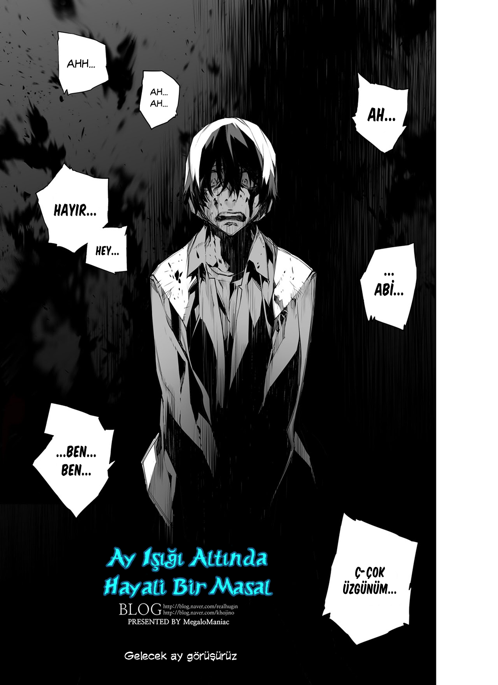 Reveries of the Moonlight Ch. 3 第21页