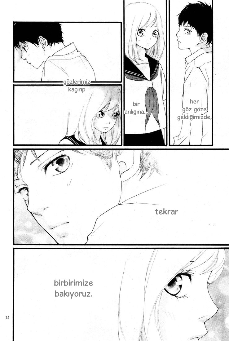 Ao Haru Ride Vol. 1 Ch. 0 第20页