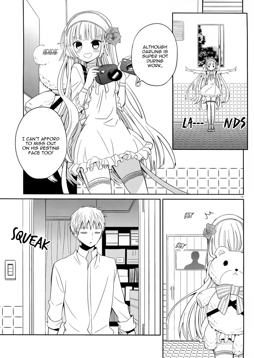 Boku to Senpai no Tekken Kousai Scissors Man 第16页
