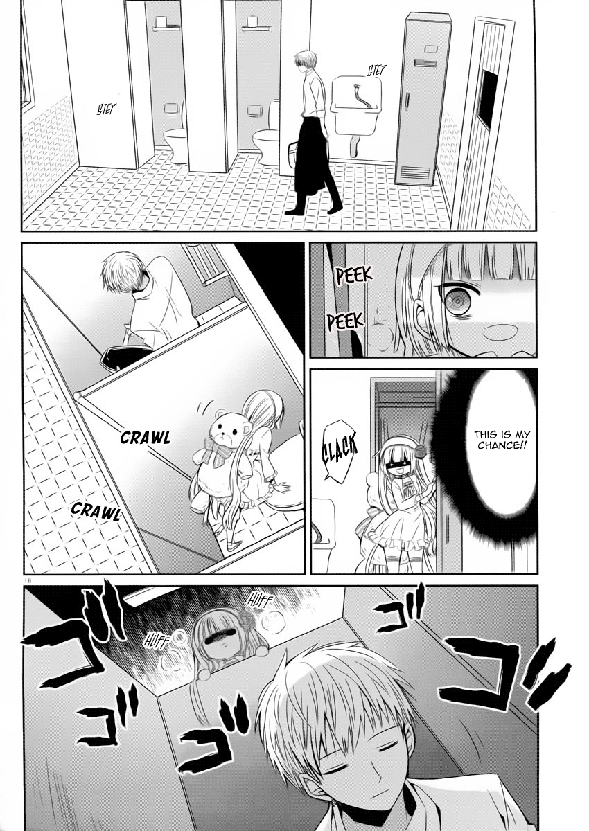 Boku to Senpai no Tekken Kousai Scissors Man 第17页