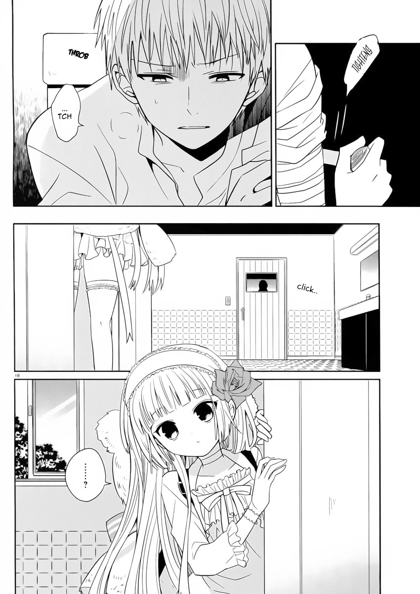 Boku to Senpai no Tekken Kousai Scissors Man 第19页