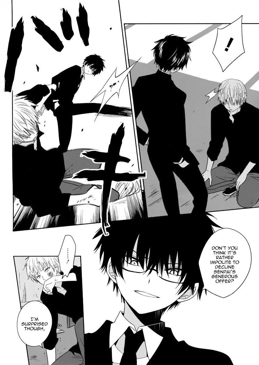 Boku to Senpai no Tekken Kousai Scissors Man 第27页