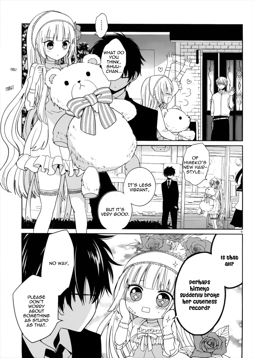 Boku to Senpai no Tekken Kousai Scissors Man 第10页