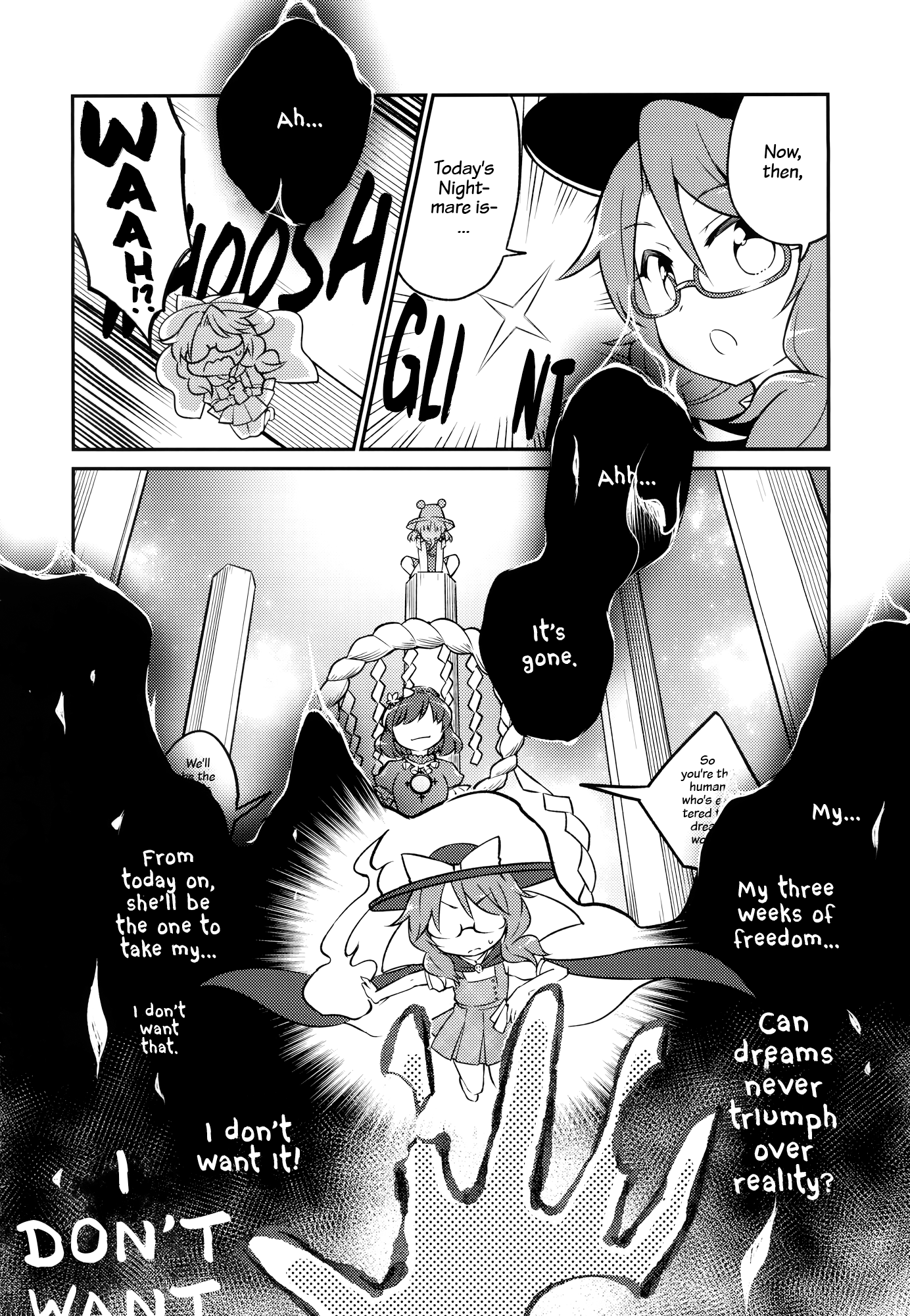 Touhou - DoreColle: Doremy Gacha Collection (Doujinshi) The Final Dream 第2页