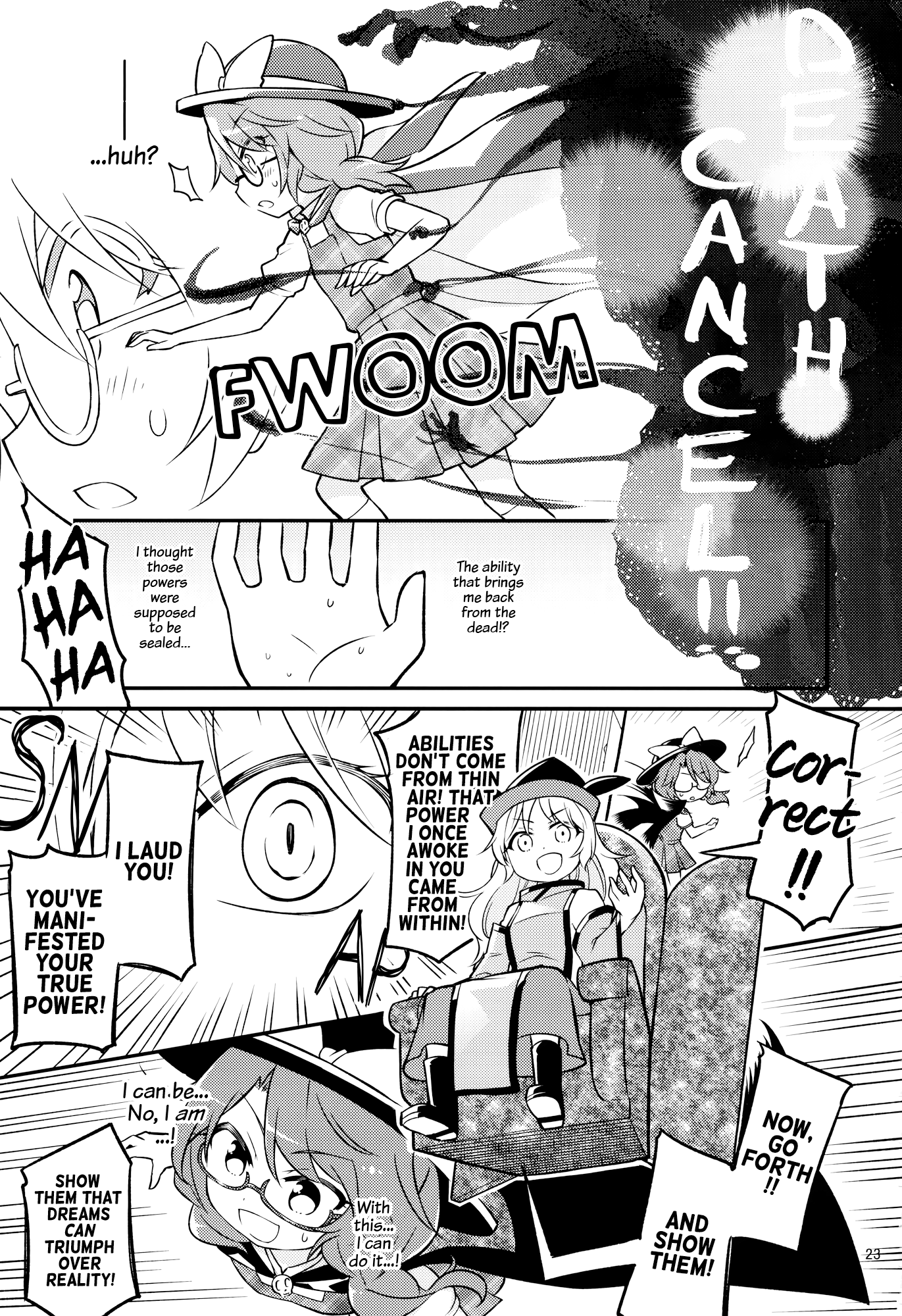 Touhou - DoreColle: Doremy Gacha Collection (Doujinshi) The Final Dream 第3页